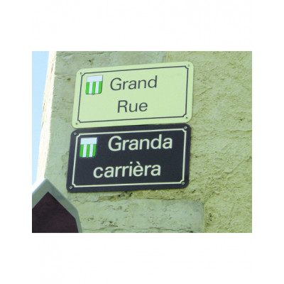 Plaque de rue aluminium