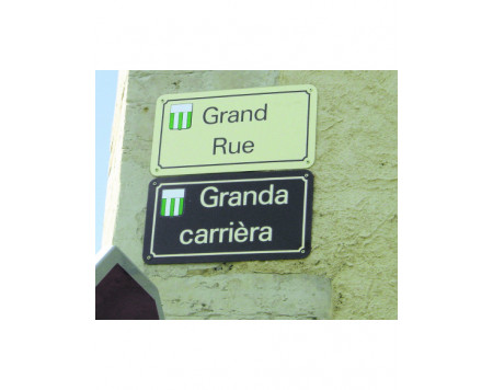 Plaque de rue